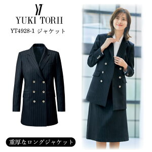 OWPbg fB[X XgCv lCr[ Ǝ  w   T j n̓ tH[} ܎O {Q YT4928-1 yʌpbg p z[EHbVu 