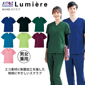   XNu  861400 jp Y fB[X p jp lCi ×p SEKۉH ѓdh~ GRf Ōt    ~G[ ACgX AITOZ Lumiere_l