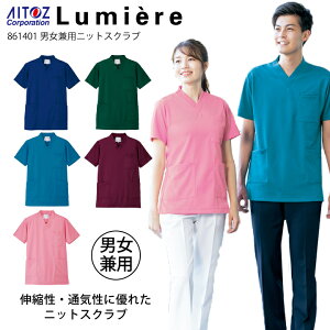   XNu jbg jp Y fB[X  861401 p jp ѓdh~ hk Xgb` VlbN p ×p Ōt    ACgX ~G[ AITOZ L