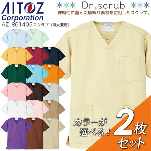 y2Zbgz XNu    jp  AZ-861405 Y fB[X ×p Ōt i[X p   a@ NjbN  VlbN lC RXp  i Jt