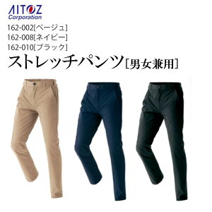 yX[p[Z[N[|zACgX Xgb`pc 162 AZ-162 AZ162 EGXgSV[O jp jZbNXΉ ACgX Aitoz ƒ ƕ