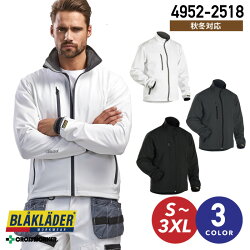 【作業服/作業着】軽量防風防水ジャケット4952-2518【ビッグボーン商事/BLACKLADER(ブラックラダー)】秋冬年間