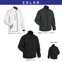【作業服/作業着】軽量防風防水ジャケット4952-2518【ビッグボーン商事/BLACKLADER(ブラックラダー)】秋冬年間詳細