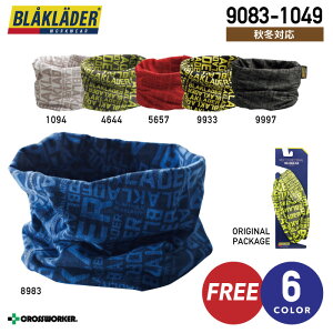 ubN_[ lbNEH[}[ 9083-1049 rbO{[ BLACKLADER h ƕ ƒ Y fB[X X|[c ނ oR gbLOyH~ Nԁz