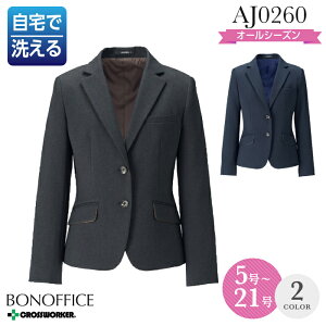  WPbg AJ0260 傫TCY 5 TCY 13 15 WPbg(v[) I[V[Y fB[X {}bNX p  t