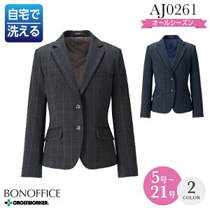 `FbNWPbg AJ0261 TCY 5 傫TCY 19 21 I[V[Y {}bNX BONOFFICE {ItBX p fB[X Ő􂦂 ƒOK z[N[jO X