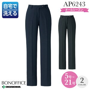 pc AP6243 傫TCY 21 }} R[f グ炭炭pc I[V[Y fB[X {}bNX p 