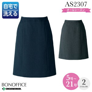  XJ[g AS2307 ACXJ[g TCY 5 傫TCY 13 15 I[V[Y fB[X {}bNX p 