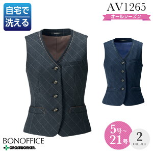  xXg AV1265 傫TCY 13 15 TCY 5 I[V[Y fB[X {}bNX p 