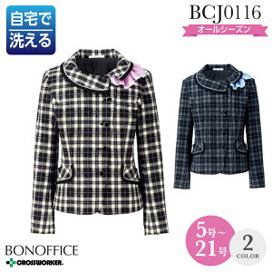  WPbg 傫TCY BCJ0116 I[V[Y fB[X {}bNX p y 17 - 19 z
