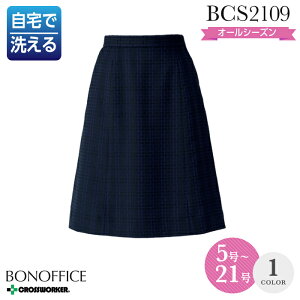  XJ[g BCS2109 ACXJ[g TCY 5 I[V[Y fB[X {}bNX p 