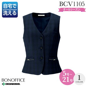  xXg 傫TCY BCV1105 I[V[Y fB[X {}bNX p y 17 - 19 z