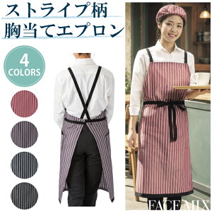 �X�g���C�v�� �����ăG�v���� FK7122 �{���}�b�N�X ������ �G�v���� �X�g���C�v �� �J�t�F �o�[ �_�C�j���O ���X�g���� ���H �i���X �ԉ� �p���� �m�� �J�W���A�� ��ƕ� ��ƒ� ���j�t�H�[�� 