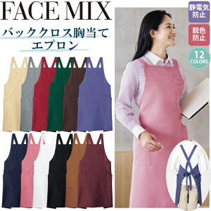 obNNX ăGv FK7163 {}bNX JtF H X[p[ t ÓdCh~ EFh~ Fh~ ȒP ƕ ƒ jtH[ jp Vv   