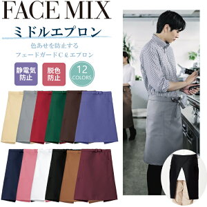 ~hGv FK7166 {}bNX JtF H X[p[ | | ÓdCh~ EFh~ Fh~ ȒP 12F ƕ ƒ jtH[ jp Vv   [v