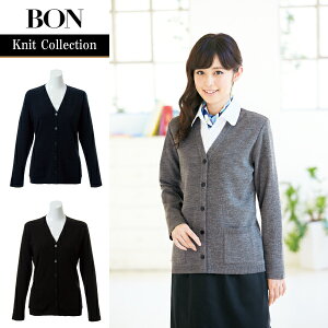 �j�b�g�J�[�f�B�K�� KK7100 �傫���T�C�Y XL �{���}�b�N�X BONOFFICE �{���I�t�B�X ���߂̏� ���� ���f�B�[�X �����p ����OK �z�[���N���[�j���O �j�b�g �Ód�C�h�~ �ыʖh�~���H ���j�t�H�[�� �I