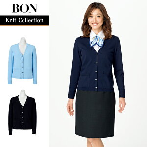 ���胉�C�g�J�[�f�B�K�� KK7123 �{���}�b�N�X BONOFFICE �{���I�t�B�X ���f�B�[�X �����p �ƒ����OK �j�b�g�f�� �z������ �d�˒����₷�� ������� ���炩 ���� ������ ���j�t�H�[�� 20�� 30�� 40