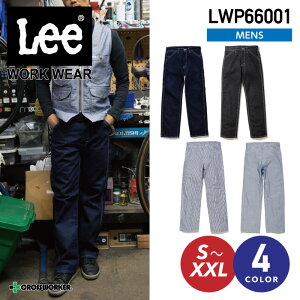 Lee �����Y�y�C���^�[�p���c �傫���T�C�Y LWP66001�y�{���}�b�N�X�z�H�~ �N�� �Y�{�� ��ƕ� ��ƒ� ����