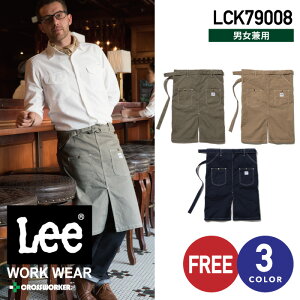 Lee EGXgGv LCK79008 JtF HX ƕ Xg ڋq  Lb` ƒ jp {}bNX