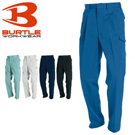 バートル ツータックカーゴパンツ 7072 日本製生地使用 BURTLE【秋冬】ズボン 作業服 作業着 メンズ