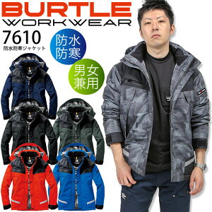 o[g h hhWPbg 7610 h jp Wp[ u] AEghA oR ނ Lv H~ ƕ ƒ }Eep[J[ Y fB[X BURTLEyz
