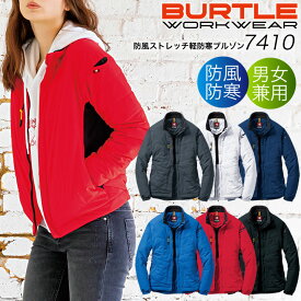 楽天市場 スポーツ ジャンパー レディースの通販