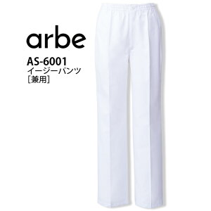 Ax dp d d pc AS6001 AS-6001 Y{ XbNX Y fB[X jp EGXgS HX jtH[  JtF ڋq ~[ JtF Xg Lb` ~