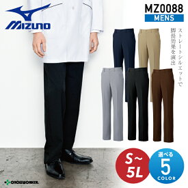 楽天市場 ストレッチパンツ メンズの通販