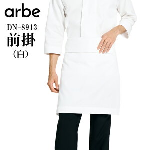 O| Gv  zCg a TCYt[ Z G dn-8913 dn8913 50cm jp Y fB[X vn cC ₷ HX jtH[  JtF T[rX Lb` 
