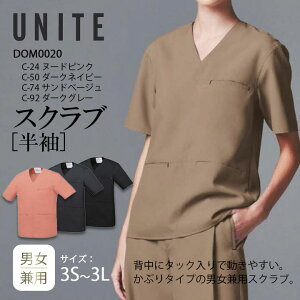 XNu jp Y fB[X   킢  DOM-0020 ×p   Ō i[X a@   e GXe Y fB[X  SEK h~ d DOM0020 