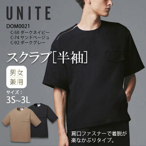 XNu jp OJ  킢   DOM-0021 ×p    Ō i[X a@   e GXe Y fB[X  SEK h~ d DOM0021 