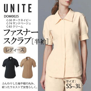 t@Xi[XNu fB[X OJ  킢 DOM-0025 ×p    Ō i[X a@   e GXe p SEK h~ d Xgb` UVJbg  DOM0025 