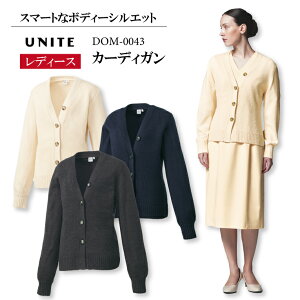 J[fBK fB[X p dom0043 dom-0043  fBJ GXeT NjbNN[[΍ w   ̓ v[g Mtg  wl e Vv `N`N