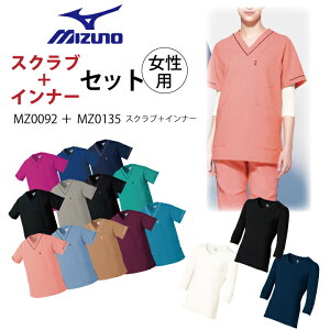~Ym XNu Ci[Zbg  MZ0092 MZ0134 MZ-0092 MZ-00134 fB[X p Ōt ×p Xgb` i[X  a@ NjbN Ōm  d L nr MIZUNO [֑