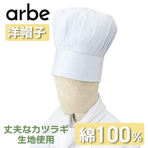 mXq RbNX X ~[p  zCg no.37 no37 no-37 jp Y fB[X jZbNX R16.5cm ss s m l ll 䒷 JcM 100 v VFt l peBVG Xg t