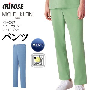 ~bVFN XNupc mk-0067 mk0067 Y jp ×p   Ō i[X a@   e GXe  SEK h~ d `gZ O[ u[ É