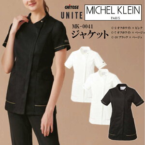ミッシェルクラン スクラブ 半袖ジャケット 女性用 レディース mk-0041 mk0041 医療用 白衣 半袖 おしゃれ 医師 看護師 ナース 薬剤師 介護士 美容 エステ サロン 透けにくい 静電気防止 ストレッ
