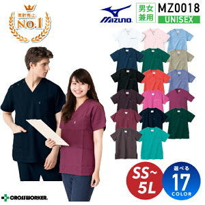 ylCr[SS`5Lz ~Ym XNu   mz0018 mz0018a jp Y fB[X hJ  Ԃ^Cv 傫TCY 4l 5l IW Ōt i[X a@ m nr 