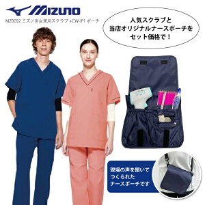 yXNu+|[`Zbgz~Ym XNu  jp  MZ0092 CW-IP1 Ōm m pCsO MZ0092 MZ-0092 Ōt ×p Xgb` i[X  a@ NjbN d L 