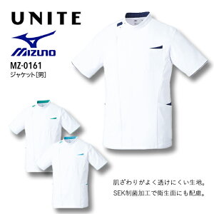 ~Ym Y XNu WPbg jp tgt@Xi[   傫TCY LL 3L MZ-0161 ×p Ōt a@ m  fB[X h~ d Xgb`  HƐ