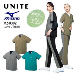 yyz~Ym XNu  MZ-0302 jp fB[X Y Ԃ 傫TCY 4L 4l 5L 5l TCY SS ss Xgb` ×p Ōt i[X a@   d MZ0302 mz0302 mz-0302 `