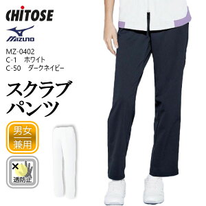 XNupc  jp MZ-0402 MZ0402 MIZUNO ~Ym mizuno ×p jZbNX  Ō i[X a@   e GXe Y fB[X  SEK h~ Xgb` d H