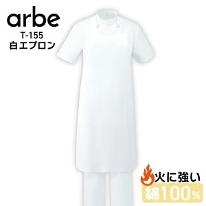 |Gv   zCg n 100 tRbg jp Y fB[X t-155 t155 |{^t Ō |Pbg v i  ΂ɋ HX Jt