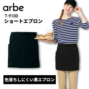 V[gGv Gv 41cm ubN  n Fɂ őސFÂ炢 Y܂ɋ VɂȂɂ ₷Xgb` T-9100 jp Xgb` ωf H