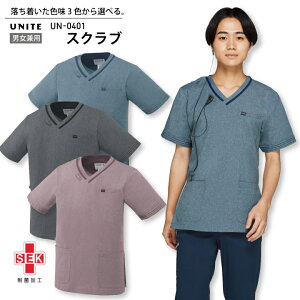 jpXNu jZbNX  UN-0401 UN0401 ×p  Xgb` ₷ SEKۉH d Ōt i[X a@  t hN^[ NjbN  jtH[ `gZ ƋL