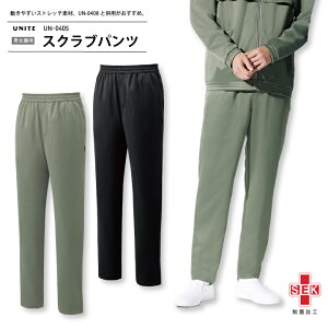 jpXNupc Y{ EGXgS q XNu  Y fB[X UN-0405 UN0405 `gZ iCg É Ōt i[X a@ NjbN t hN^[ C 