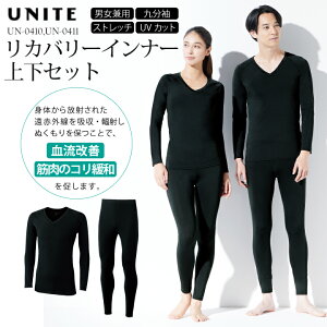 K̔X ㉺Zbg iCg Jo[EFA Ci[ Ë@   Jy R   si 邳  Ci[ pc UN0410 UN0411 UN-0410 UN-0411 Y fB[X j