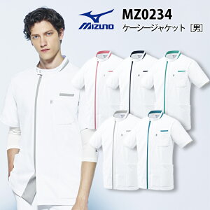 �~�Y�m �X�N���u �����Y �W���P�b�g �j���p �傫���T�C�Y 4l 5l �������T�C�Y ss �~�Y�m mz0234 ��×p ���� �Ō� �i�[�X �a�@ ��� ����� ���ȉq���m ��� ��܎t SEK �����h�~ ���d �X�g���b�` 