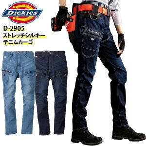 fBbL[Y fj J[Spc Dickies D-2905 Xgb` VL[ fjJ[S N H~ ƒ ƕ R[RXM TCY 傫TCY yXS-3XLz