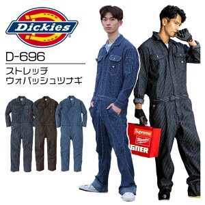 fBbL[Y ƒ Ȃ ƂȂ D-696 fBbL[YȂ TCY Xgb`EHobVciM Ȃ  Dickies  jp Y _ƒ fB[X XgCv 